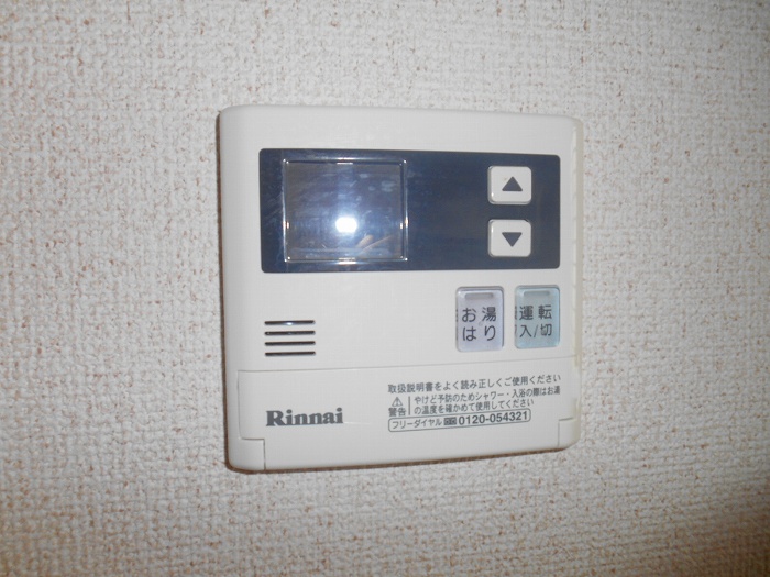 東京都国立市西２丁目 その他設備