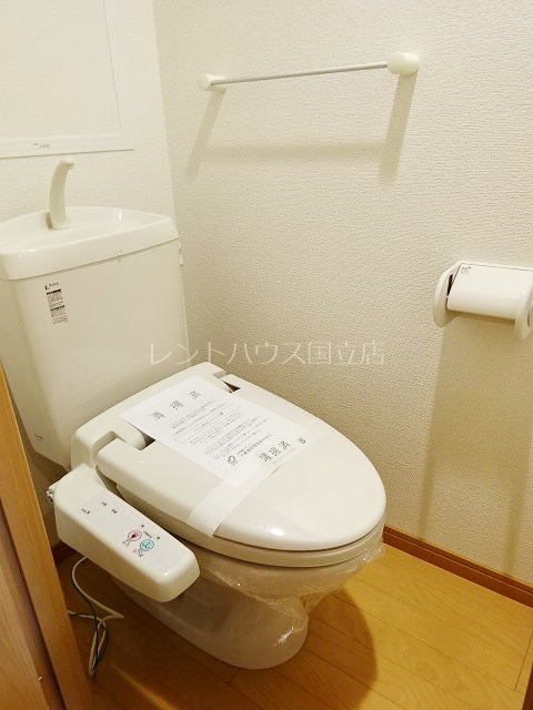 東京都昭島市朝日町１丁目 トイレ