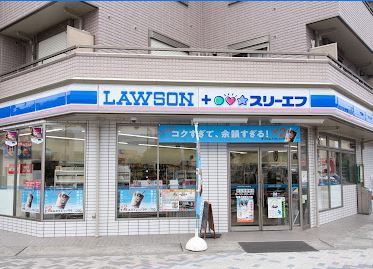 東京都昭島市朝日町１丁目 コンビニ