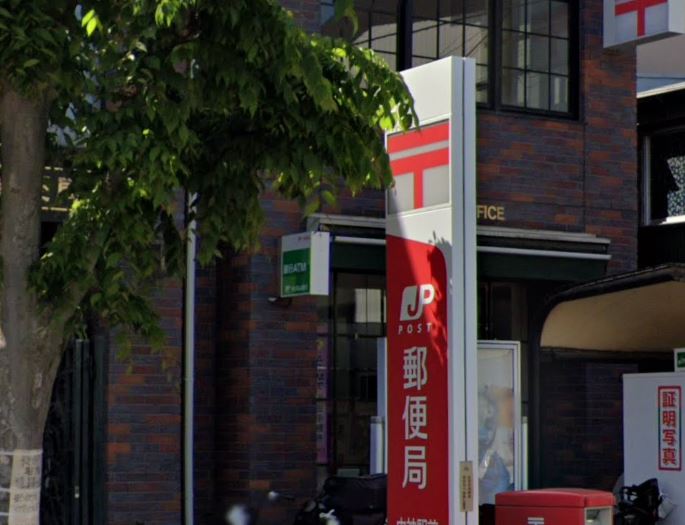 東京都昭島市朝日町１丁目 郵便局