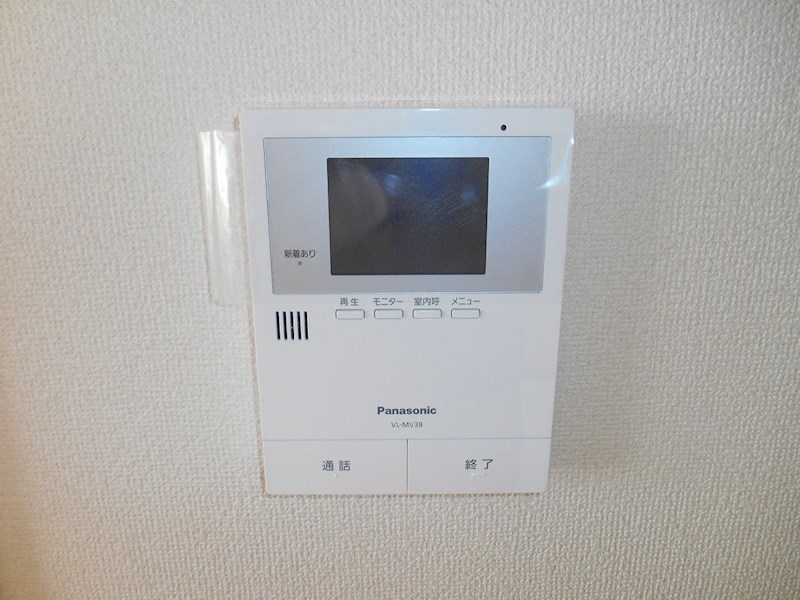 東京都国立市中１丁目 セキュリティ