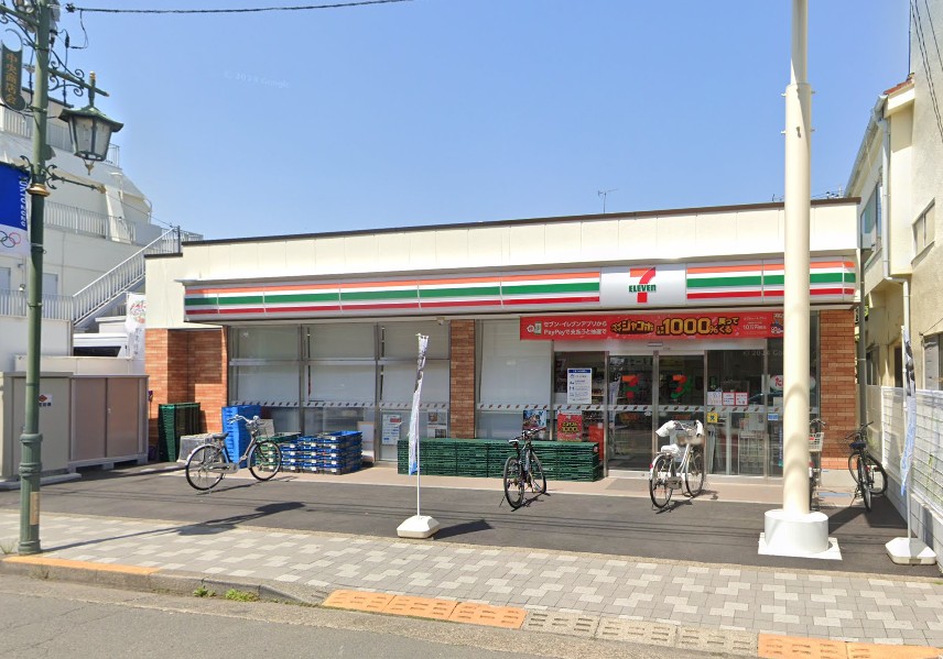 東京都国立市中１丁目 コンビニ