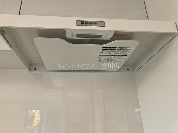 東京都立川市幸町２丁目 その他