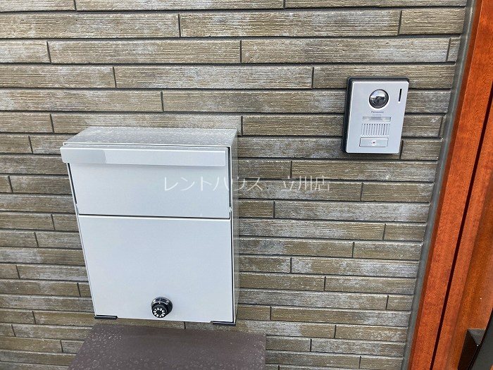 東京都立川市幸町２丁目 その他