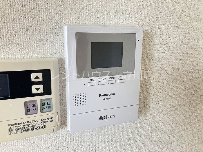 東京都立川市錦町５丁目 セキュリティ