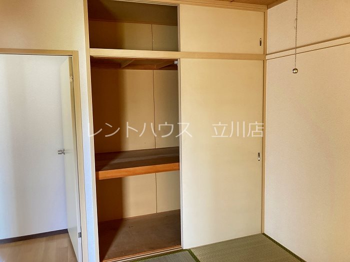 東京都立川市錦町５丁目 収納