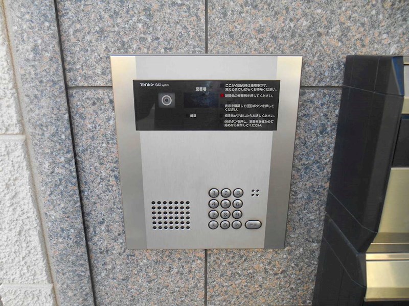 東京都国立市富士見台２丁目 セキュリティ