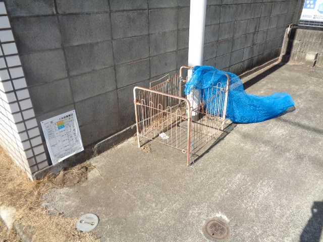東京都国立市西２丁目 その他