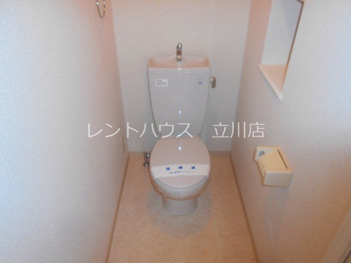 東京都立川市錦町６丁目 トイレ