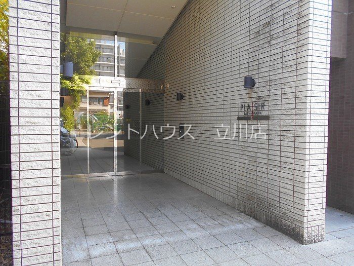 東京都立川市錦町６丁目 エントランス