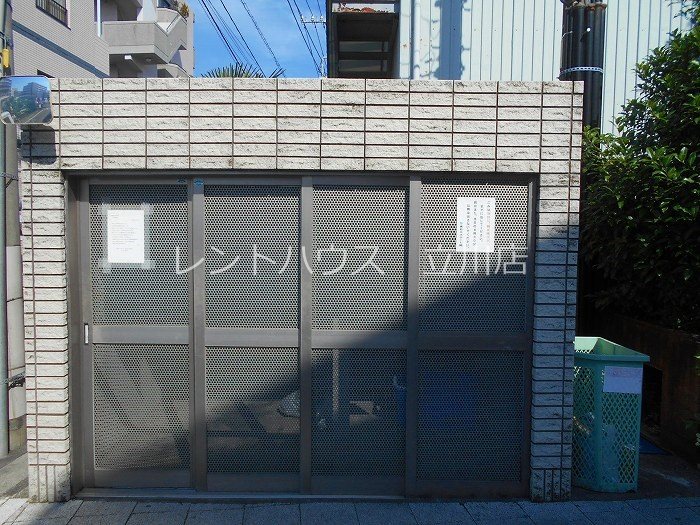 東京都立川市錦町６丁目 その他共有部分