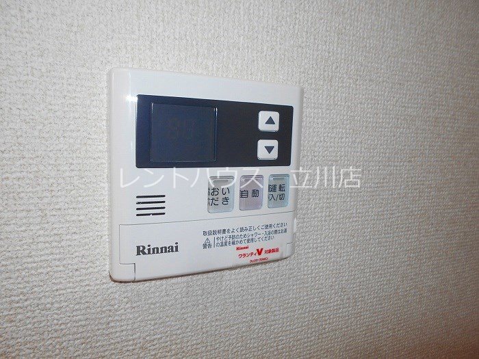 東京都立川市錦町６丁目 その他設備