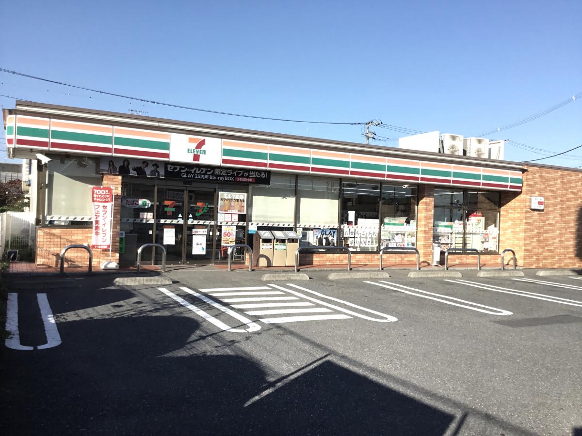 東京都日野市万願寺４丁目 コンビニ