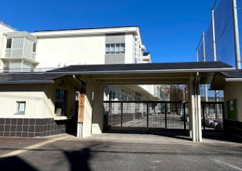 東京都日野市万願寺４丁目 中学校