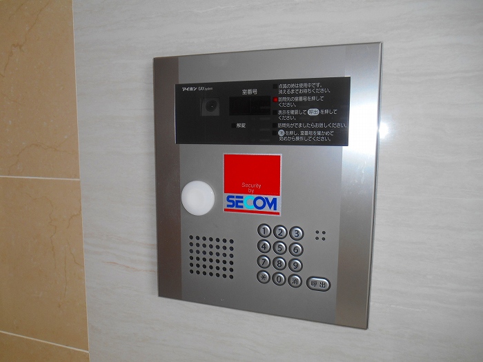 東京都国立市谷保 セキュリティ