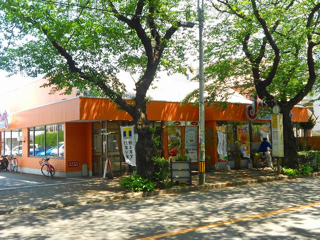 東京都国立市谷保 レストラン