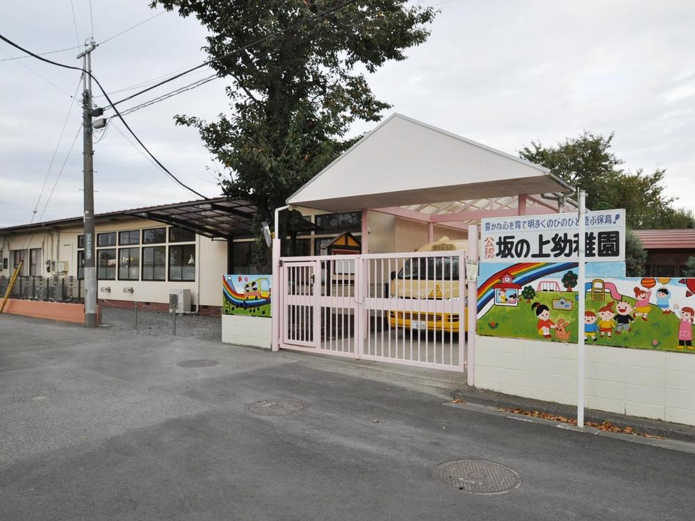 東京都国分寺市戸倉２丁目 幼稚園