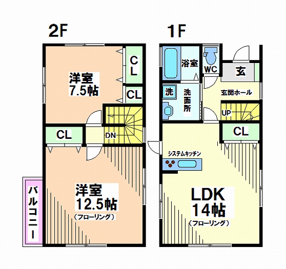東京都国立市谷保 間取り