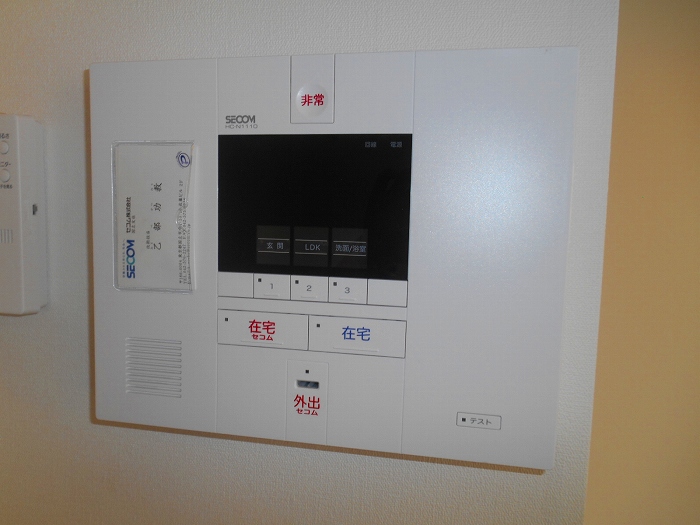 東京都国立市谷保 セキュリティ