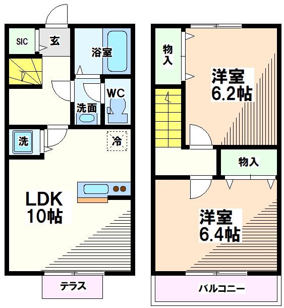 東京都国立市中１丁目 間取り