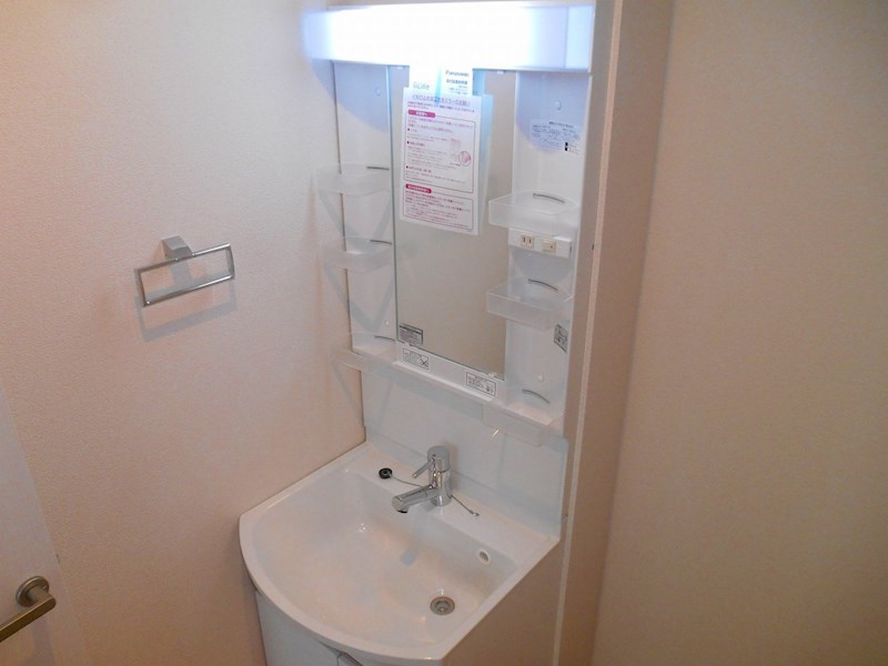 東京都国立市中１丁目 洗面所