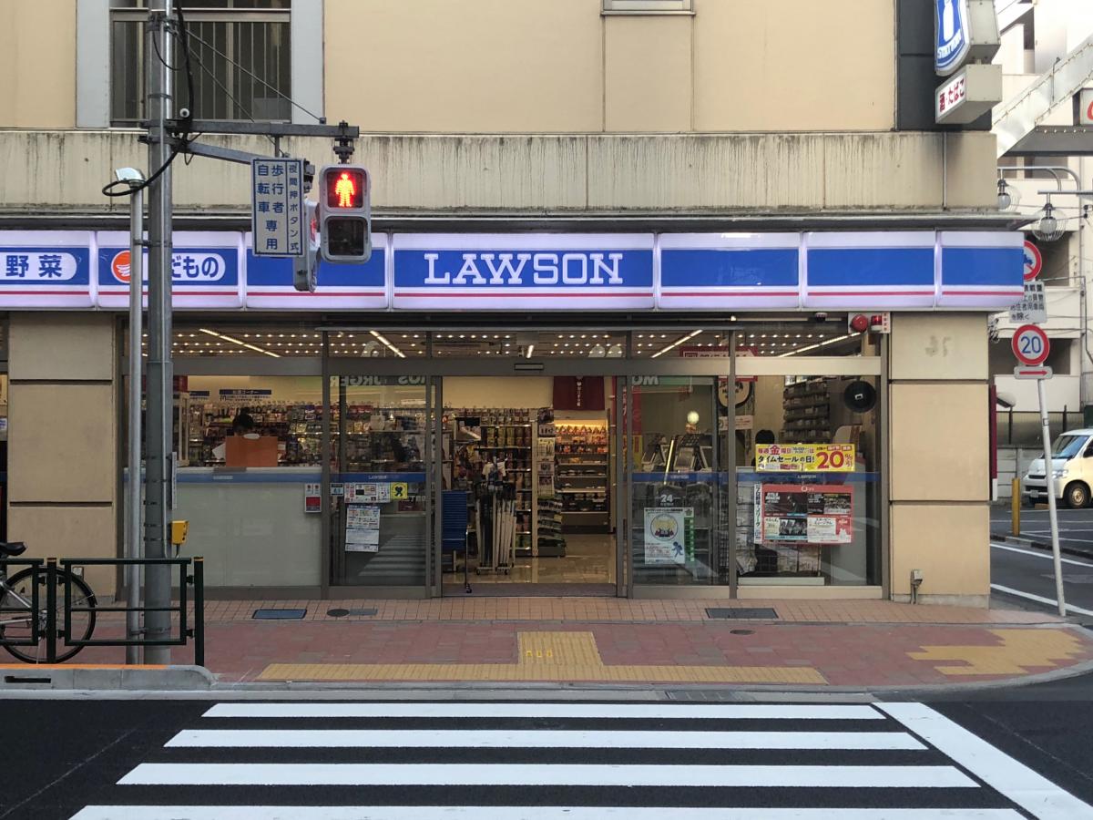 東京都立川市高松町３丁目 コンビニ