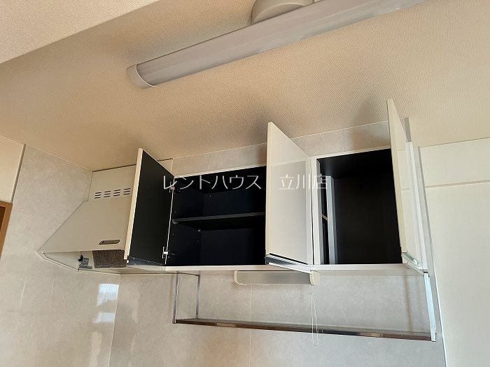 東京都立川市曙町３丁目 収納