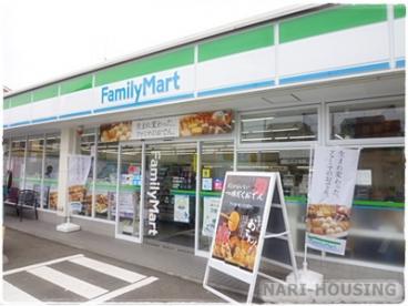 東京都立川市栄町３丁目 コンビニ