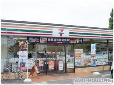 東京都立川市栄町３丁目 コンビニ