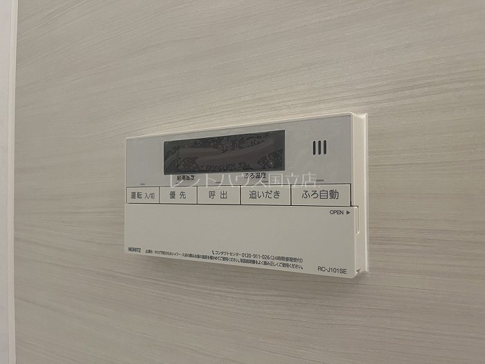 東京都国立市富士見台４丁目 その他設備