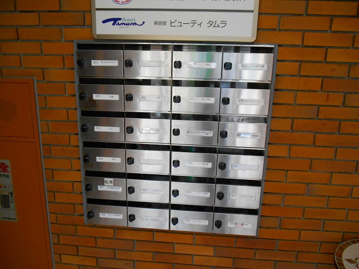 東京都国立市富士見台４丁目 その他設備