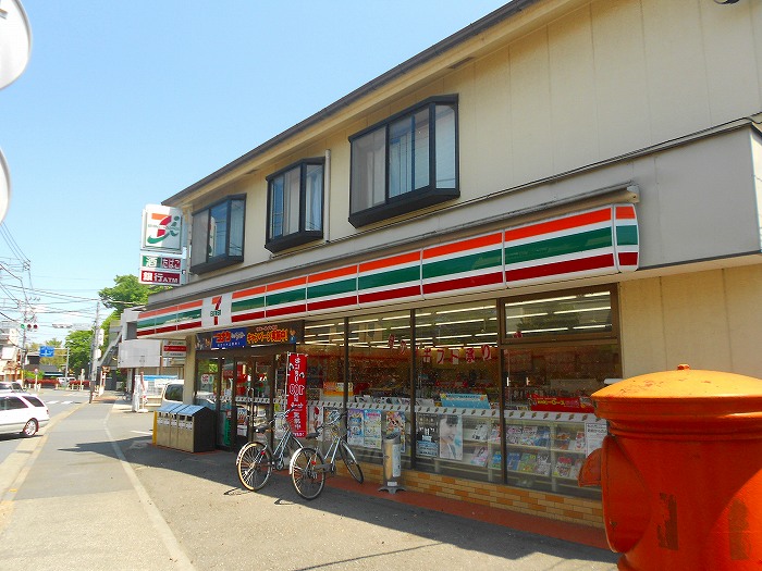 東京都国分寺市富士本２丁目 コンビニ