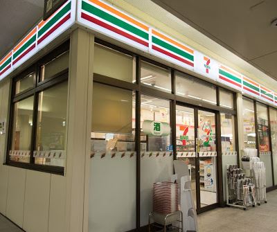 東京都立川市曙町２丁目 コンビニ