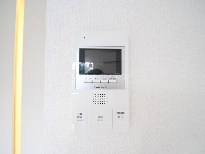 東京都立川市高松町３丁目 その他