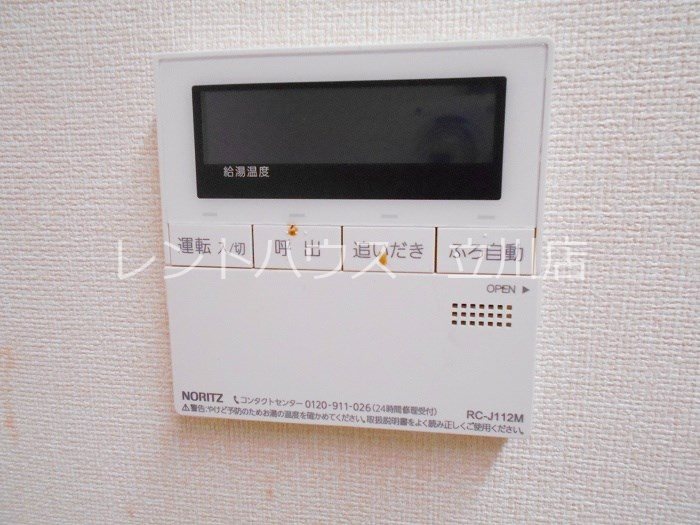 東京都立川市曙町２丁目 その他設備