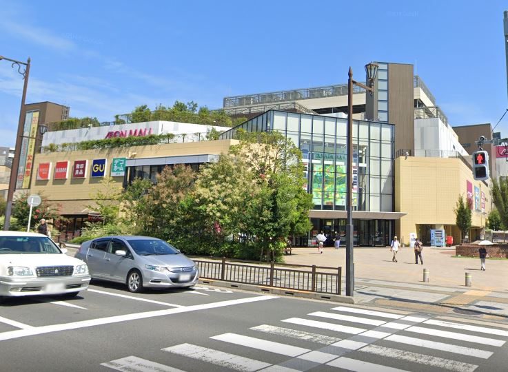 東京都日野市旭が丘３丁目 ショッピング施設