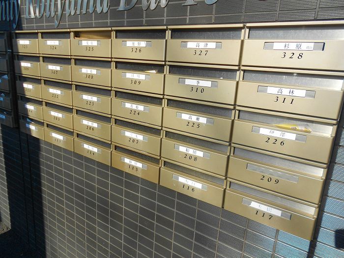 東京都国分寺市日吉町１丁目 その他共有部分