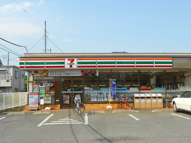 東京都国分寺市日吉町１丁目 コンビニ