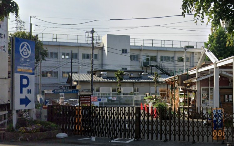 東京都国分寺市日吉町１丁目 ホームセンター