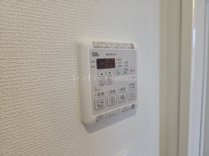 東京都国分寺市西恋ヶ窪３丁目 その他設備