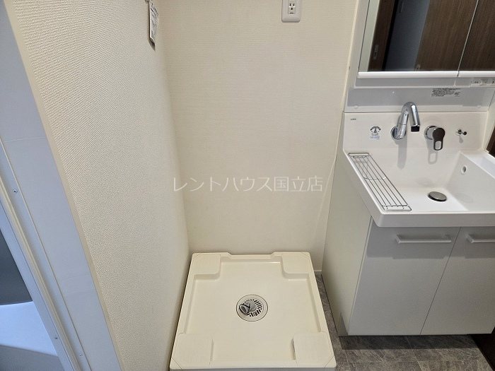 東京都国分寺市西恋ヶ窪３丁目 その他設備