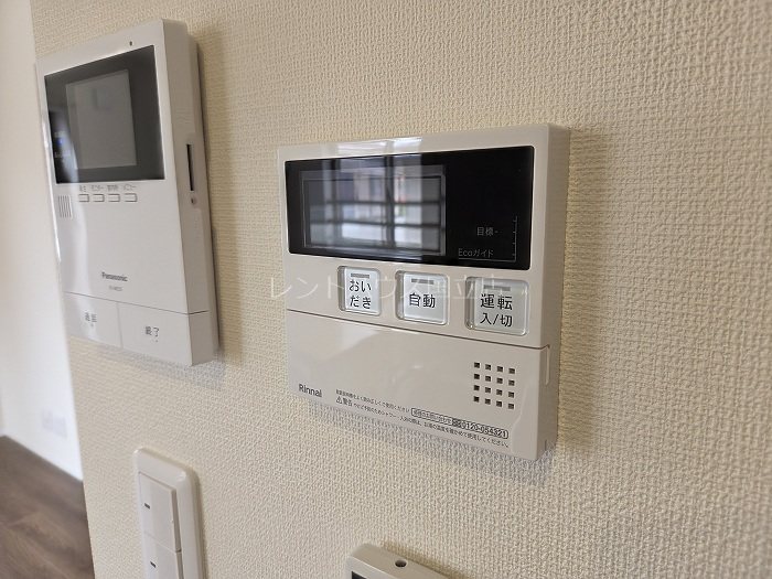 東京都国分寺市西恋ヶ窪３丁目 その他設備