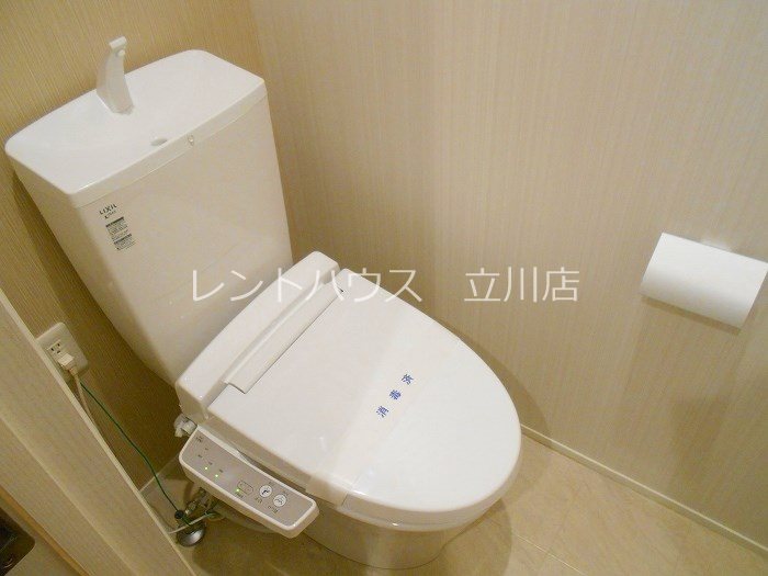 東京都日野市大坂上４丁目 トイレ