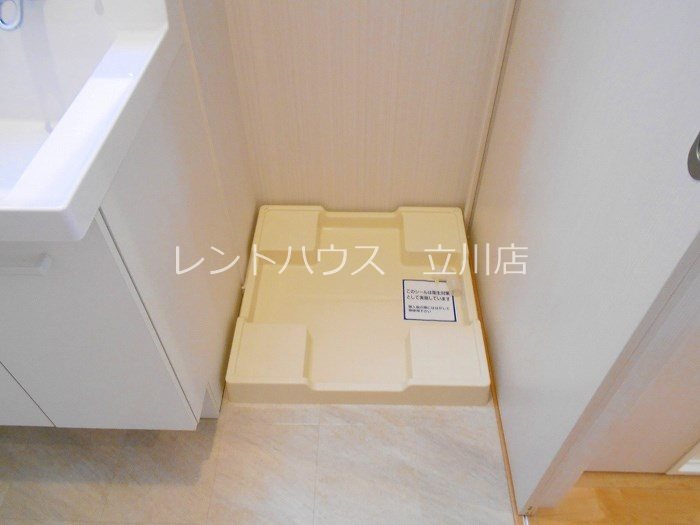 東京都日野市大坂上４丁目 その他設備