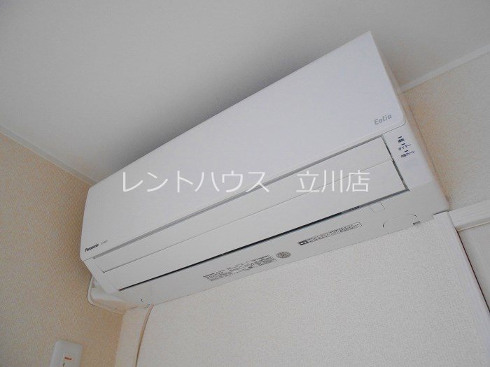 東京都日野市大坂上４丁目 その他設備
