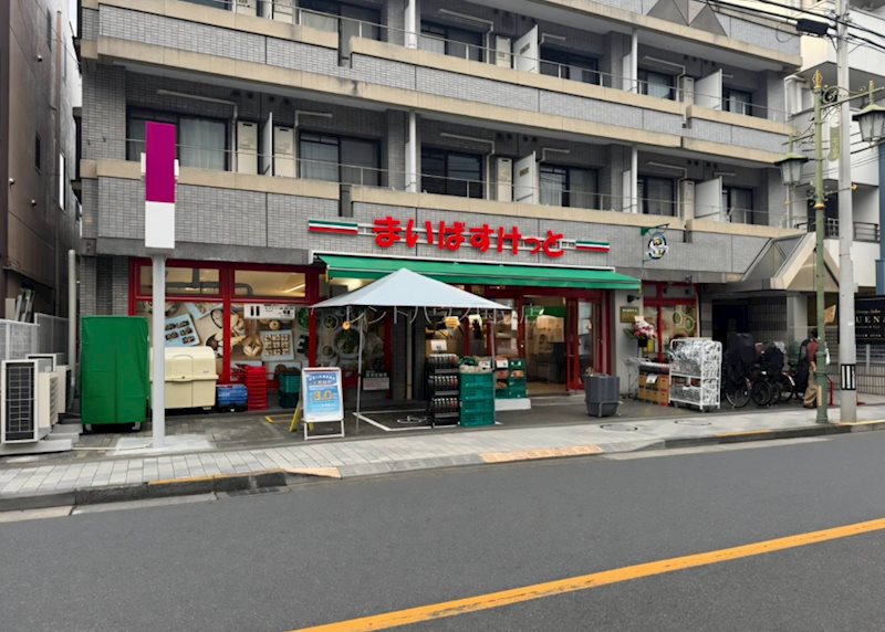 ステージ国立 その他