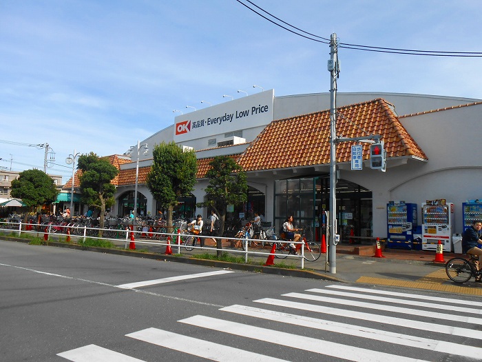 東京都国分寺市東恋ヶ窪２丁目 スーパー