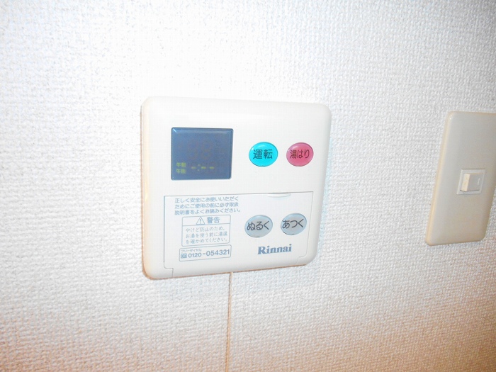 東京都国立市中２丁目 その他設備