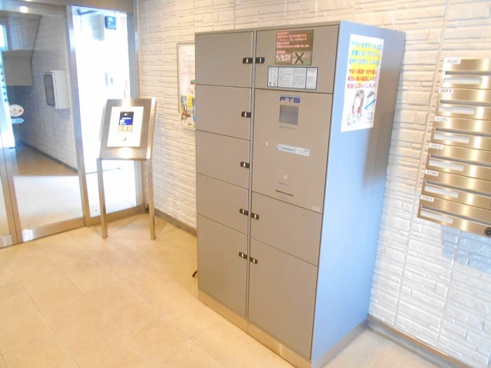 東京都昭島市中神町 その他設備