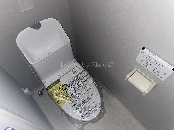 東京都国立市中３丁目 トイレ